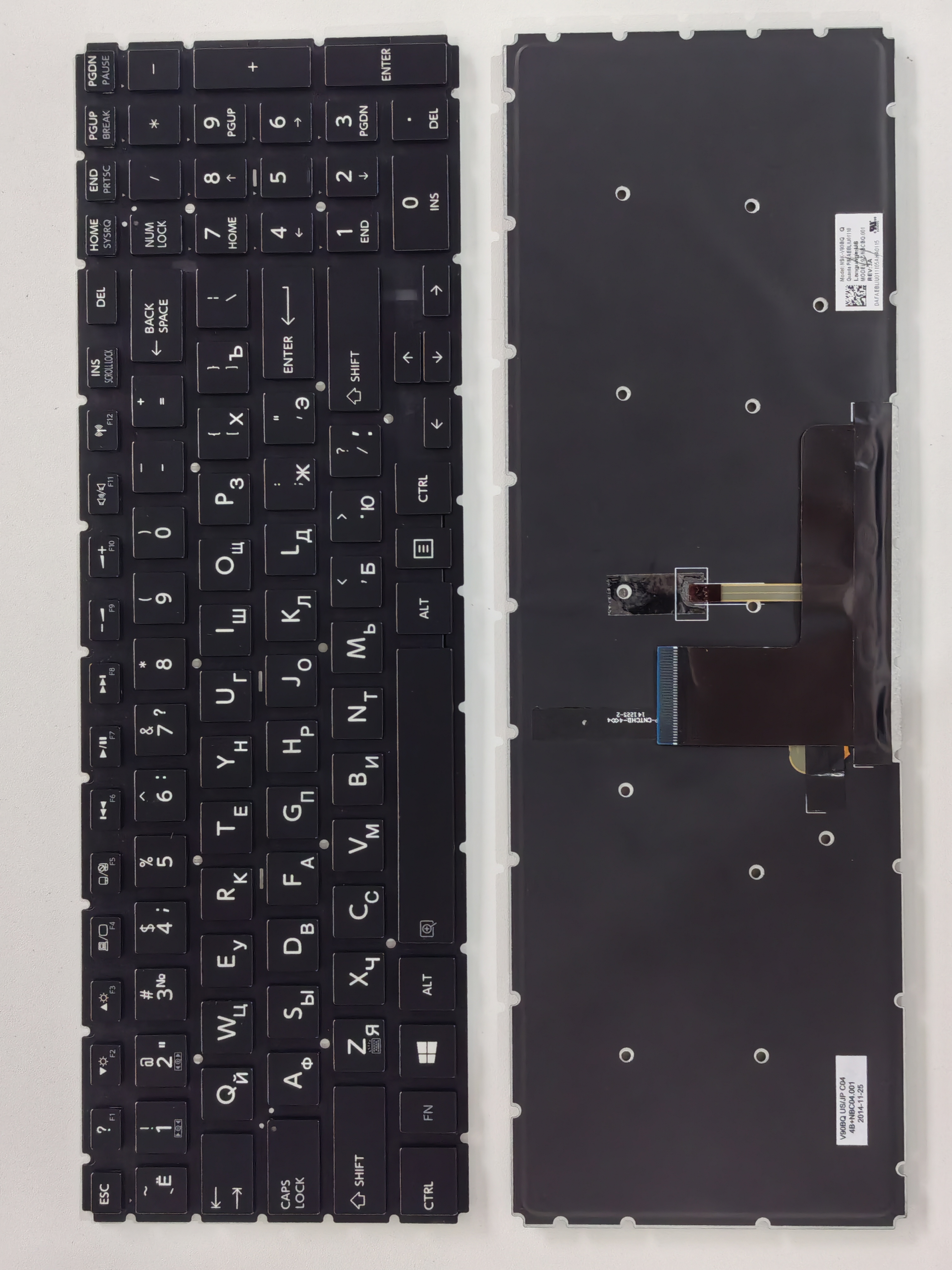 Picture of New Replacement Laptop Keyboard For TOSHIBA L50-B BLACK Backlit RU Layout